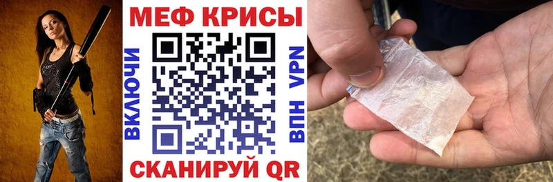  КОКАИН Суздаль