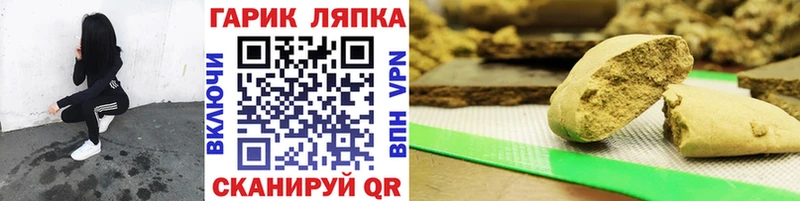 Купить закладку Кокаин Alpha-PVP ГАШИШ Меф Суздаль
