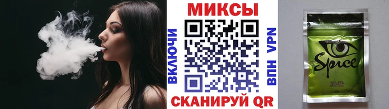 БУТИРАТ буратино  Купить где  Суздаль 