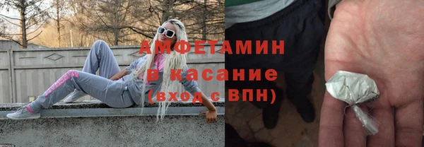 дживик Михайловка