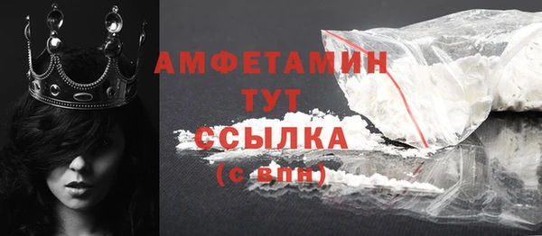 дживик Михайловка