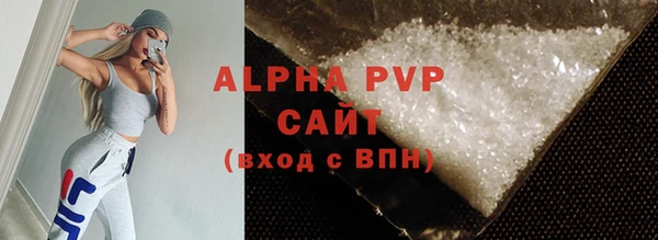 дживик Михайловка