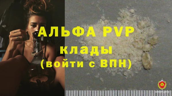 дживик Михайловка