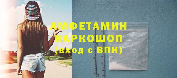 дживик Михайловка