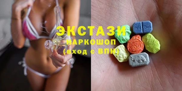 дживик Михайловка