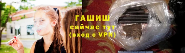 кокаин VHQ Наволоки