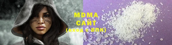 спайс Михайлов
