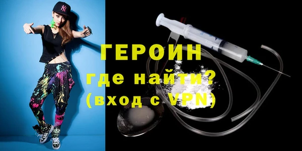 дживик Михайловка