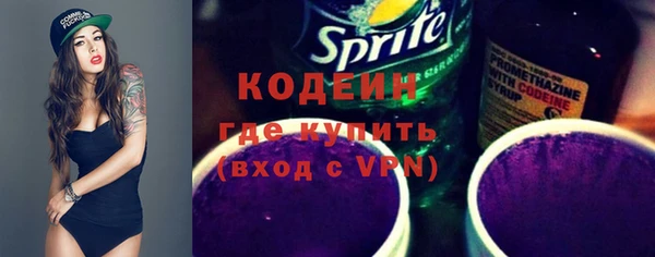 спайс Михайлов