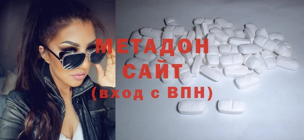 дживик Михайловка