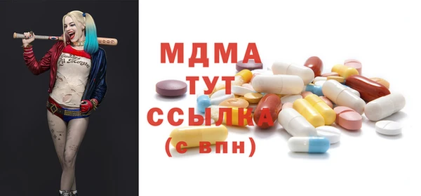 дживик Михайловка