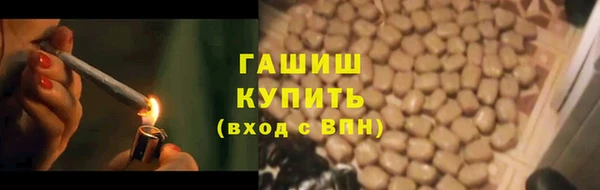 спайс Михайлов