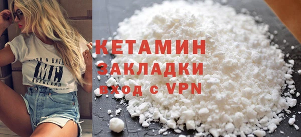 спайс Михайлов