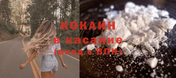 спайс Михайлов