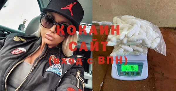 спайс Михайлов