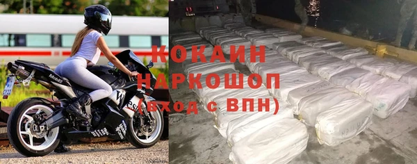 спайс Михайлов