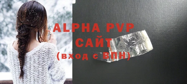 дживик Михайловка