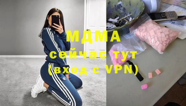 спайс Михайлов
