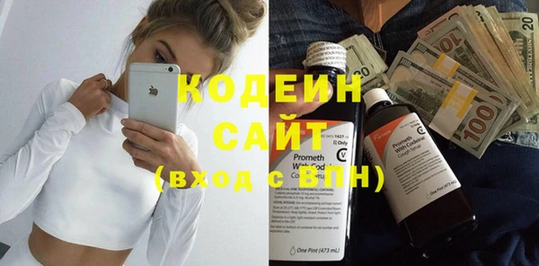 спайс Михайлов
