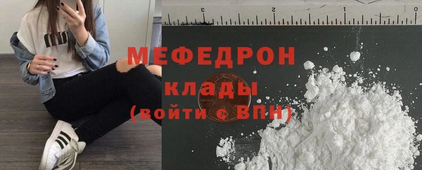 дурь Надым