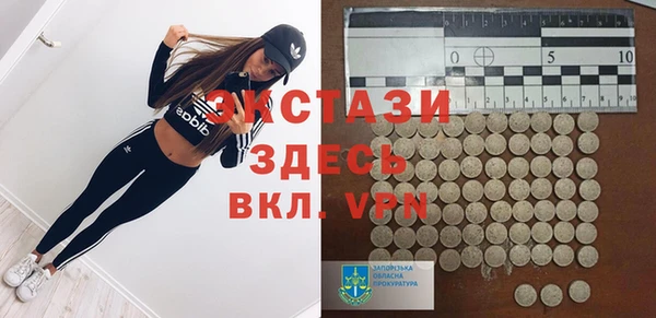 дживик Михайловка