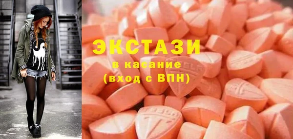 спайс Михайлов