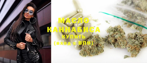 дживик Михайловка
