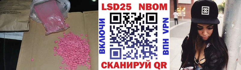 ЛСД экстази ecstasy  Купить закладки  Суздаль 