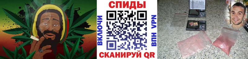 Метамфетамин Methamphetamine  Купить закладки  Суздаль 