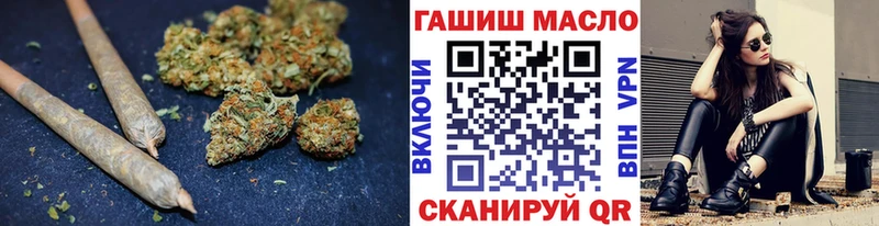 Дистиллят ТГК концентрат  Купить  Суздаль 