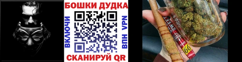 Каннабис гибрид  Купить где  Суздаль 